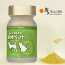 【送料無料】【3個でお買い得】BNペットみるみる元気 ボトルタイプ 55g(4)