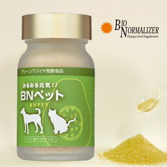 https://thumbnail.image.rakuten.co.jp/@0_mall/k-vitamin/cabinet/00976315/04885225/imgrc0067225582.jpg