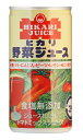 【ケース販売】ヒカリ 野菜ジュース(食塩無添加)190g×30缶【光食品】