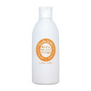 newボディクレイ ねんどのスキンミルク 150ml