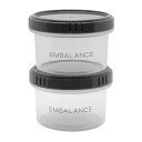 エンバランス ラウンドコンテナ XS(130ml)×2個セット(旧新鮮パック・丸型)◆フタのカラーを2色よりお選びください◆