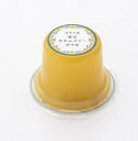 【10個でお買い得】【夏季限定】寒天みかんゼリー(伊予柑)95g×10個【無茶々園】