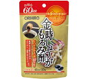 オリヒロ 金時しょうがもろみ酢カプセル 120粒(60日分)(4)