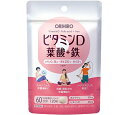 オリヒロ ビタミンD 葉酸+鉄 120粒