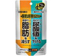 脂肪＆尿酸値に関する2つの機能性関与成分を配合した機能性表示食品 本品はブラックジンジャー由来ポリメトキシフラボンによる『腹部の脂肪を減らす機能』、ルテオリンによる『高めの尿酸値を下げる機能』の2つの機能性を表示した、ハードカプセルタイプの機能性表示食品です。 BMIが高めの方（BMI24以上30未満）、お腹の脂肪が気になる方、高めの尿酸値（5.5mg/dL超〜7.0mg/dL未満）が気になる方におすすめです。 【届出番号】：G706 【届出表示】 本品には、ルテオリン、ブラックジンジャー由来ポリメトキシフラボンが含まれます。 ルテオリンには尿酸値が高め（5.5mg/dL超〜7.0mg/dL未満）な男性の尿酸値を下げる機能があることが報告されています。 ブラックジンジャー由来ポリメトキシフラボンは、BMIが高め（BMI24以上30未満）の方の腹部の脂肪（内臓脂肪及び皮下脂肪）を減らす機能があることが報告されています。 本品は、事業者の責任において特定の保健の目的が期待できる旨を表示するものとして、消費者庁長官に届出されたものです。 ただし、特定保健用食品と異なり、消費者庁長官による個別審査を受けたものではありません。 本品は、疾病の診断、治療、予防を目的としたものではありません。 食生活は、主食、主菜、副菜を基本に、食事のバランスを。 【お召し上がり方】 ●一日1粒を目安に水またはお湯と共にお召し上がりください。 ●一日摂取目安量をお守りください。 ●原材料をご参照の上、食物アレルギーのある方はご利用を控えてください。 ●のどに違和感のある場合は、水を多めに飲んでください。 ●商品によっては色や風味に違いが見られる場合がありますが、品質には問題ありません。 ●本品の摂取によって、ビール等のアルコール飲料を過剰に摂取してよいことにはなりません。 【原材料名】 ブラックジンジャー抽出物（ブラックジンジャー抽出物、デキストリン）（国内製造）、菊花抽出物（菊花エキス、澱粉分解物）／HPMC、シクロデキストリン、ステアリン酸Ca、二酸化ケイ素、カラメル色素 【主要成分：製品1粒（370mg）当たり】 機能性関与成分： ルテオリン　10mg ブラックジンジャー由来ポリメトキシフラボン　12mg