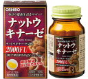 オリヒロ ナットウキナーゼ 60粒