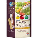 ニップン ローストアマニ粉末 5g×15本入