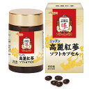 スーパーセール!ニップン 高麗紅蔘ソフトカプセル 180粒【賞味期限26-01-24】