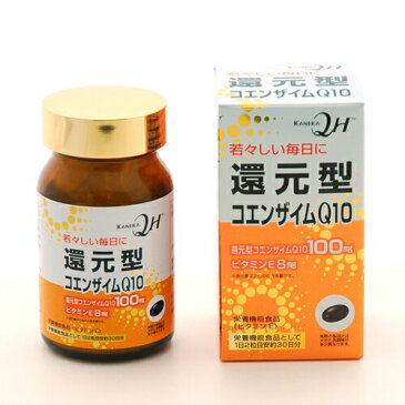 ユニマットリケン 還元型　コエンザイムQ10 （430mg×60粒）