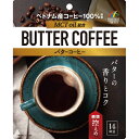 ユニマットリケン バターコーヒー（70g）