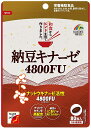 ユニマットリケン 納豆キナーゼ 4800FU(80粒)