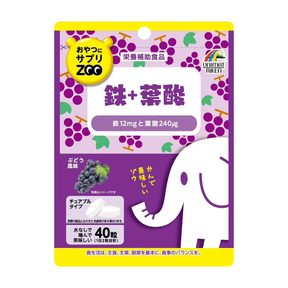߸˸¤òھ̣26-01ۤĤ˥ץZOO Ŵ+ջ 20ʬ40γˡڥ˥ޥåȥꥱ