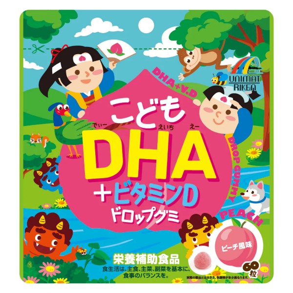 こどもDHA+ビタミンDドロップグミ ピーチ風味 60粒【ユニマットリケン】