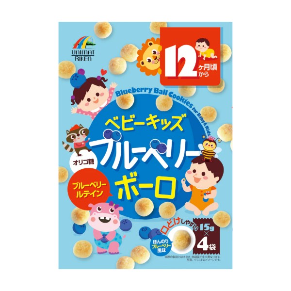 ベビーキッズ ブルーベリーボーロ 60g(15g×4袋)×10個【ユニマットリケン】