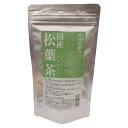 小川生薬 国産松葉茶 20g（20袋）