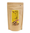 小川生薬 国産はとむぎグラノーラ(プレーン)250g