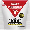 グリコ エキストラハイポトニックドリンク CCD大袋 900g（10L用）