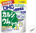 DHC カルシウム／マグ 徳用90日分 270粒
