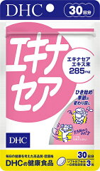 https://thumbnail.image.rakuten.co.jp/@0_mall/k-vitamin/cabinet/01972405/06467245/imgrc0097123834.jpg