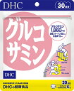 2個でお買い得DHC グルコサミン 30日分 180粒×2個