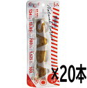 【送料無料】プラスSABA(さば)しょうゆ 20本【吉永鰹節店】