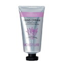 ウレオール ハンドクリーム 50g 【ニップン ライフ イノベーション】