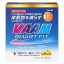 明治 ヴァーム(VAAM) スマートフィットウォーターパウダー レモン風味 5.7g×20袋 [機能性表示食品]