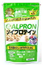 アルプロン ソイプロテイン ミックスベリー風味 (900g)【ALPRON】