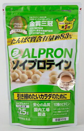 アルプロン ソイプロテイン ミルクティー風味 (900g)