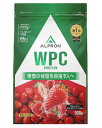 newアルプロン WPC(ALPRON WPC) プロテイン フレッシュストロベリー風味 (900g)(4)