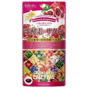 生酵素×ザクロ 60粒(30日分) 【インフィニティー】(4)