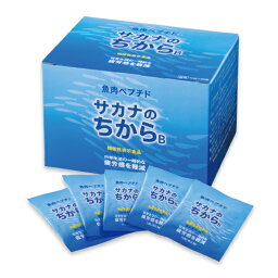 送料無料【機能性表示食品】 魚肉ペプチド サカナのちからB 分包 10錠×30包入　賞味期限24-4-25