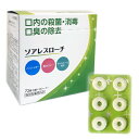 【送料無料】【指定医薬部外品】日新薬品工業 ソアレスローチ 72錠(6錠×12シート)