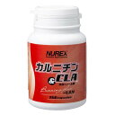 送料無料！カルニチン&CLA　Burning plus 150粒