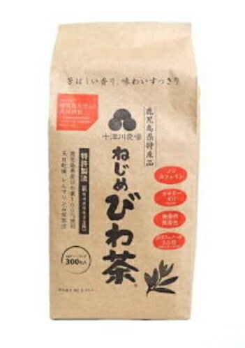 ねじめびわ茶300 （2g×300包入）【十津川農場】