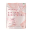 【ポスト投函送料無料・同梱代引き不可×】【機能性表示食品】One Day White ホワイトコラーゲン(WhiteCollagen)180g(約60回分)【キ...