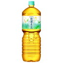 【ケースでお買い得】爽健美茶 PET 2L×6本【送料無料】【メーカー直送】【代引き不可】