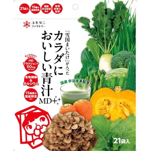 6個でお買い得！【ポスト投函送料無料】「雪国まいたけ」が入ったカラダにおいしい青汁MD＋(プラス)　2..