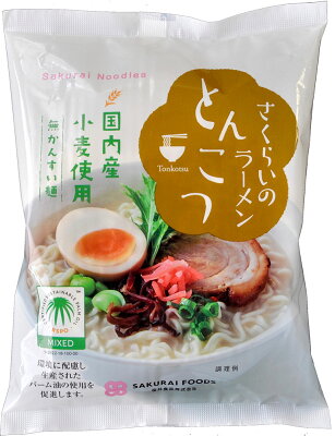 バイタミンワールド 【5個でお買い得】(RSPO)さくらいのラーメン とんこつ 103g×5個【取り寄せ品】