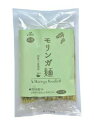 まるも モリンガ麺 2食入り (半生タイプ / 100g×2袋)