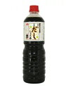 まるもの 万能だししょうゆ 1000mL(旧品名まるも 新タイプ だししょうゆ)
