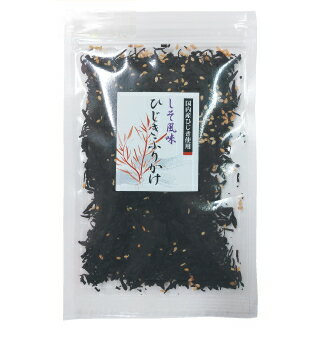 【2個でポスト投函送料無料】まるも しそ風味ひじきふりかけ 38g(袋)×2個