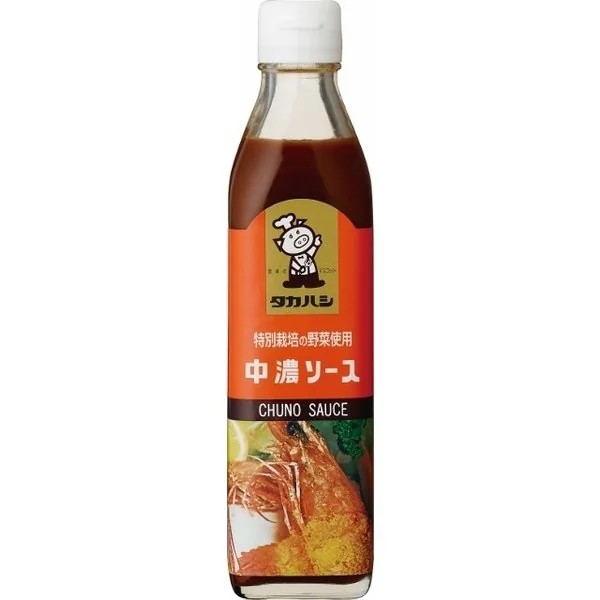 特別栽培の野菜使用中濃ソース 300ml【タカハシソース】