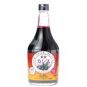 【リニューアル】ジャフマック 醗酵カシス(飲料/5倍希釈)565mL