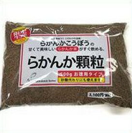 無農薬自然農法らかんか顆粒 500g【らかんか工房】