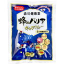 森川健康堂 蜂のバリア キャンディー 100g×5袋