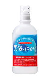 天海のにがり 450ml【赤穂化成】【お取り寄せ商品】