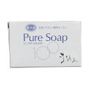 まるもぁ ピュアせっけん100(PURE SOAP)120g
