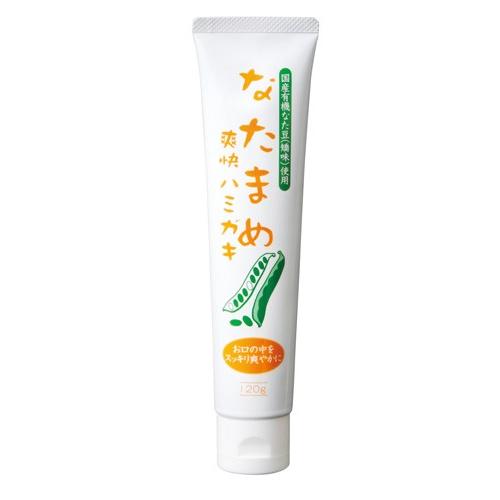 ナチュメイト なたまめ爽快ハミガキ(日本製) 120g ナチュメイト なたまめ爽快ハミガキ(日本製) 120g
