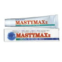 }XeB}bNX II / MASTYMAX II 45g